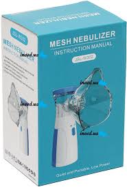 Portable mesh Nebulizer